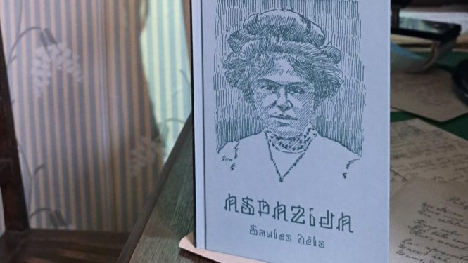 Aspazijas poēmas “Saules dēls” pirmizdevums