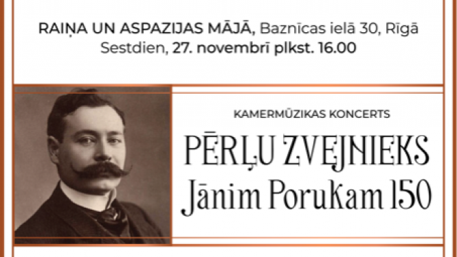 Pasākuma vizuālais materiāls