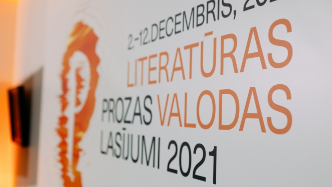 Prozas lasījumi 2021 vizuālais materiāls