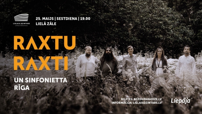 Liepājas koncertzālē uzstāsies “Raxtu Raxti” un “Sinfonietta Rīga”, pasākuma afiša