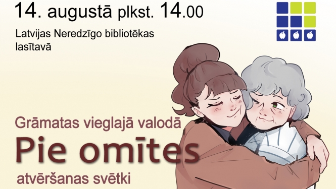 Attēls ar tekstu: Grāmatas vieglajā valodā. Pie omītes