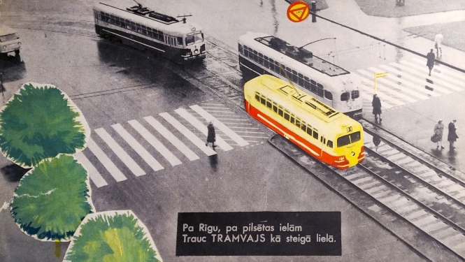 Gunārs Mitrēvics, ilustrācija Z. Purva dzejas grāmatai “Uz priekšu!”. Rīga LVI, 1962