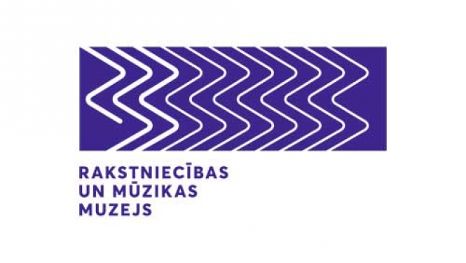 Logo ar tekstu: Rakstniecības un Mūzikas muzejs