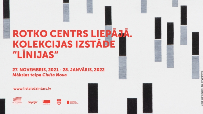 Izstādes vizuālais materiāls