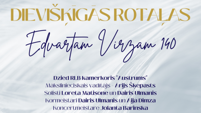 Koncerta afiša