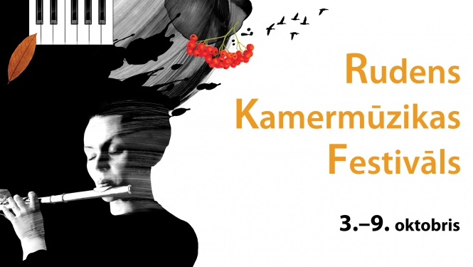 Rudens kamermūzikas festivāla vizuālais materiāls