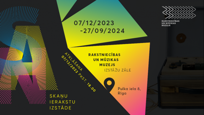 Rakstniecības un mūzikas muzeja pasākuma vizuālais materiāls