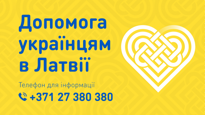 Help for Ukrainians in Latvia
