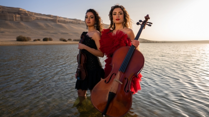 Multiinstrumentālais duets “The Ayoub Sisters”