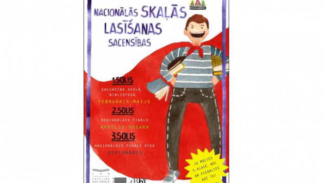 Zīmējums ar supervaroni un grāmatu