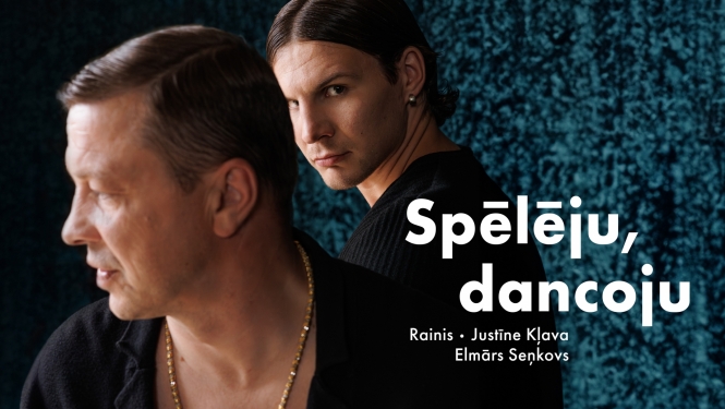 Izrādes “Spēlēju, dancoju” vizuālais materiāls