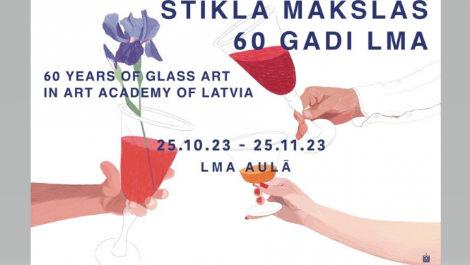 Afiša ar tekstu: stikla mākslas 60 gadi LMA