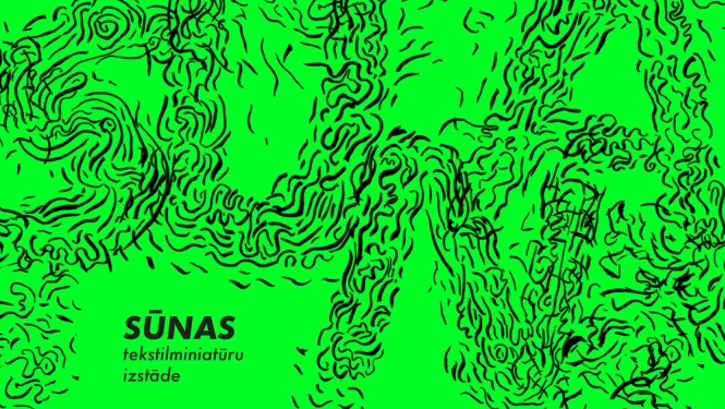 Izrādes vizuālais materiāls