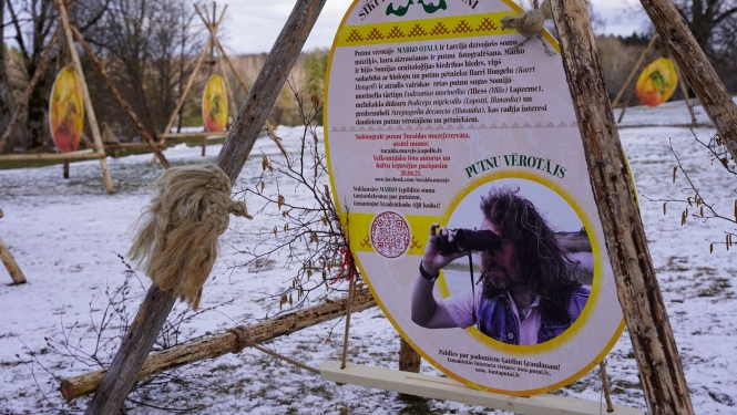 Turaidas muzejrezervāta apkārtne