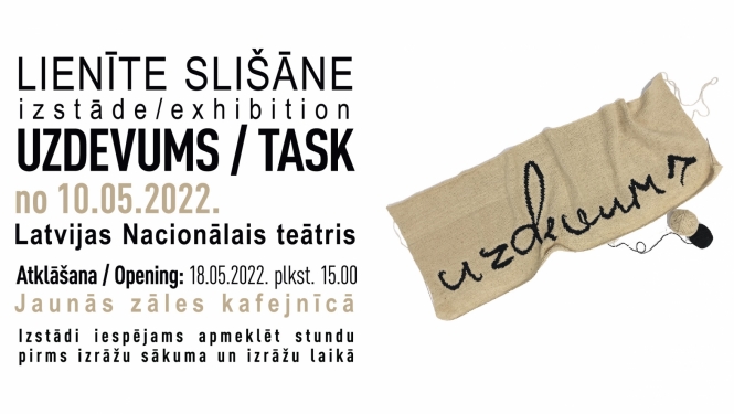 Latvijas Nacionālā teātra vizuālais materiāls