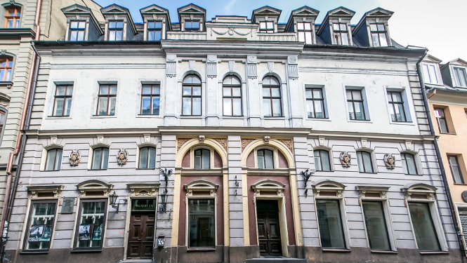 Vāgnera nama fasāde