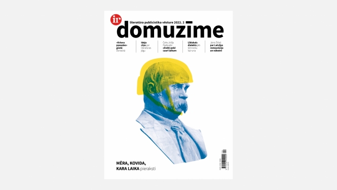 Žurnāla "Domuzīme" vāka foto