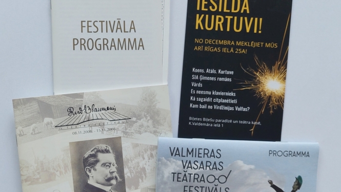 Latvijas Nacionālā arhīva tematiskā kolekcija “Valmieras Drāmas teātris”