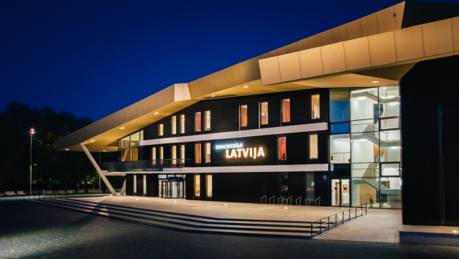 Koncertzāle “Latvija”