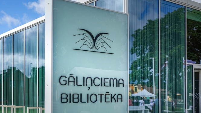 Gāliņciema bibliotēkas ēka