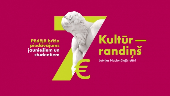 Kultūrrandiņš – Latvijas Nacionālā teātra īpašais piedāvājums jauniešiem un studentiem