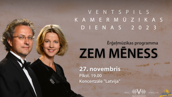 Koncerta vizuālais materiāls