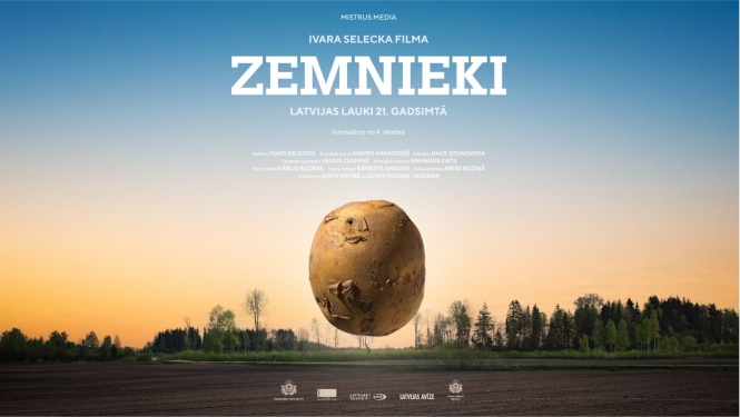 Filmas plakāts