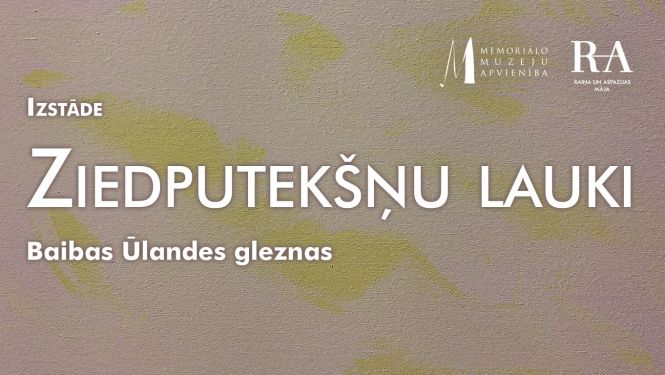 Izstādes vizuālais materiāls