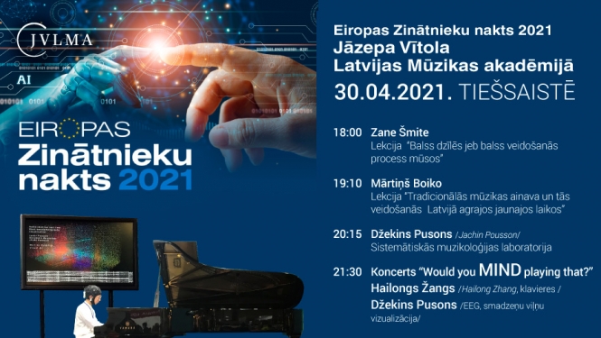JVLMA vizuālais materiāls