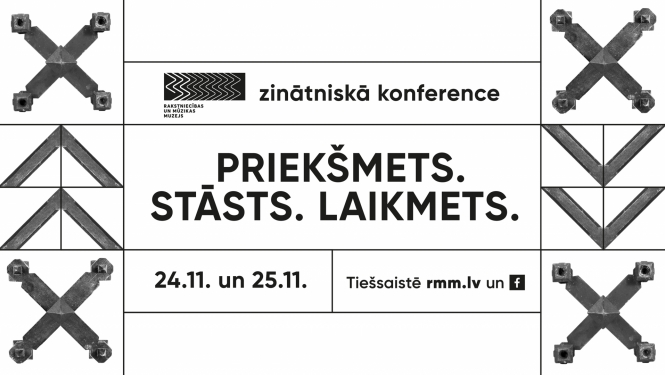 Afiša ar tekstu