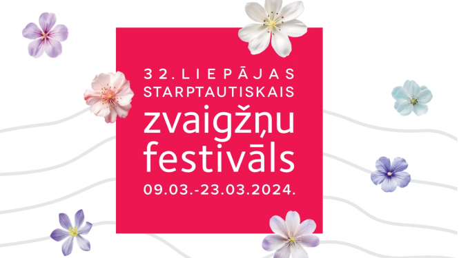 Liepājas Starptautiskā zvaigžņu festivāla vizuālais materiāls