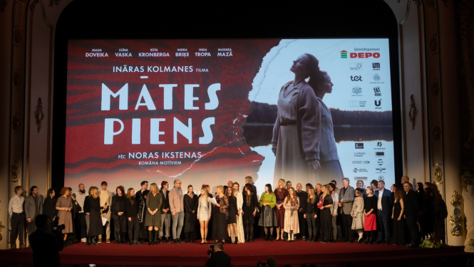 Filmas “Mātes piens” pirmizrāde, foto: Jānis Deinats
