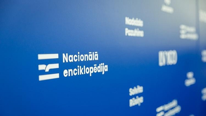 Atklās Nacionālās enciklopēdijas elektronisko vietni enciklopedija.lv