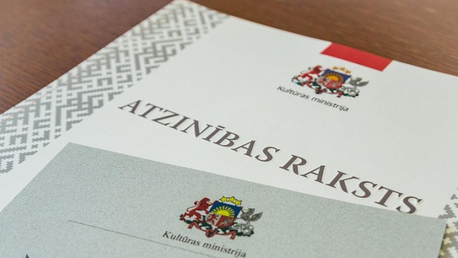 Īpašā pasākumā Smiļģa mājā godinās vairākas Latvijas kultūras personības