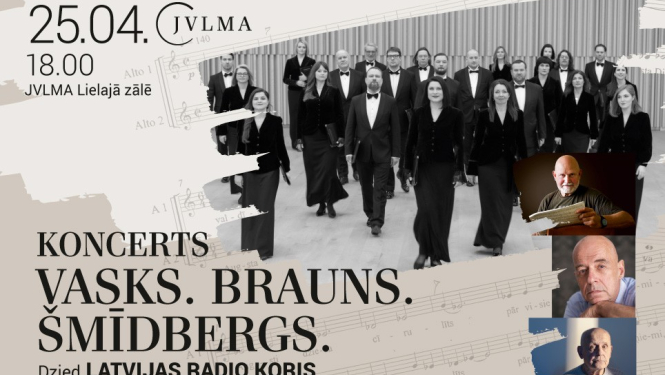 Koncerta "VASKS. BRAUNS. ŠMĪDBERGS." afiša