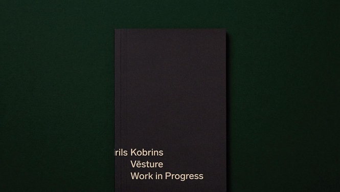 „Orbīta” izdevusi Kirila Kobrina grāmatu “Vēsture. Work in Progress”