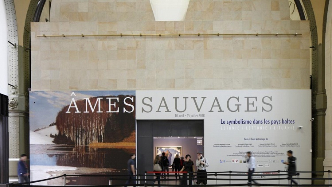 Darbu uzsāk Baltijas Kultūras fonds, kas atbalstīs Igaunijas, Latvijas un Lietuvas kopīgos kultūras projektus