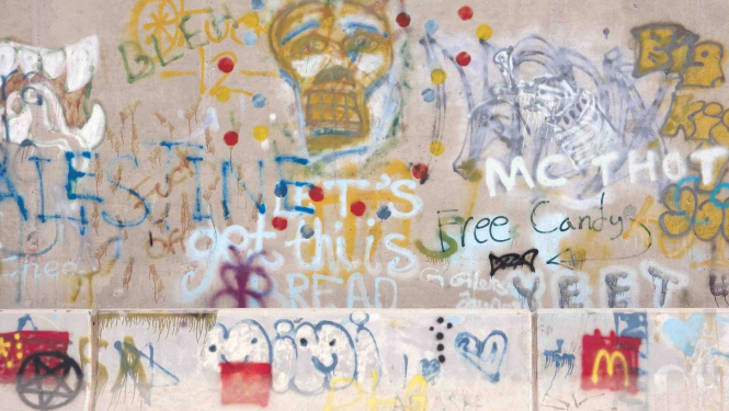 Adele Bea Cipste (LV / AAE), “Tunelis (Abū Dabī)”, no izstādes “Starp: impresijas par Abū Dabī”, 2023