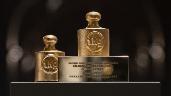 Kilograms kultūras balva, foto: Santa Suhanova