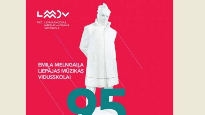 Emiļa Melngaiļa Liepājas mūzikas vidusskolai - 95