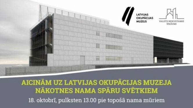 Latvijas Okupācijas muzeja "Nākotnes nams" svin Spāru svētkus