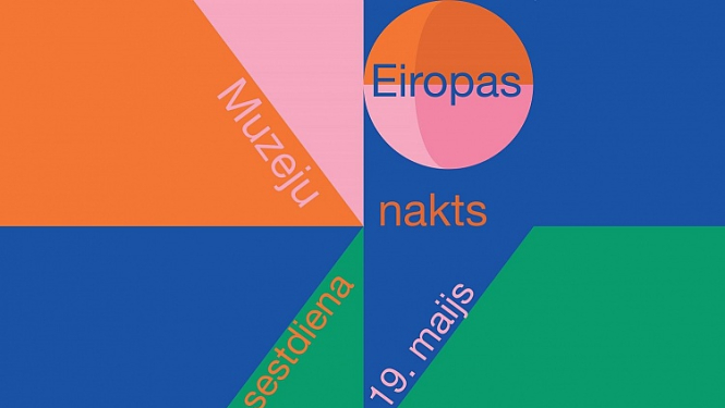 Muzeju naktī piedalīsies rekordliels Latvijas muzeju un sabiedriskās dzīves veidotāju skaits - 204