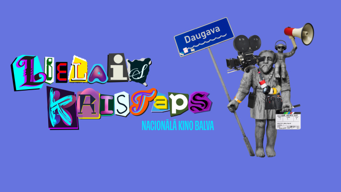 Nacionālās kino balvas “Lielais Kristaps” publicitātes attēls - Lielā Kristapa statuete