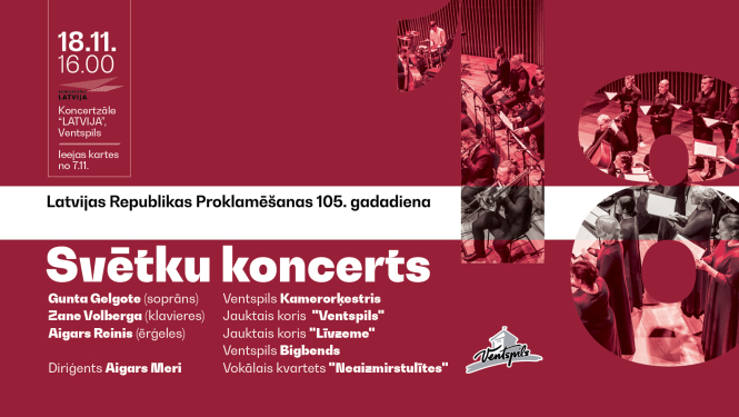 Afiša sarkanbaltsarkanās krāsās ar uzrakstu: Svētku koncerts
