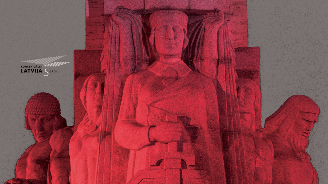 Brīvības pieminekļa fragments