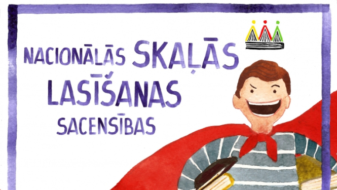 LNB vizuālais materiāls