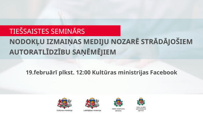 Semināra vizuālais materiāls