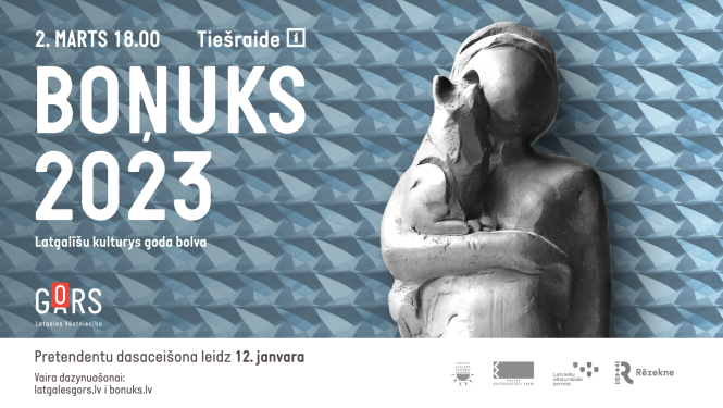 Gada balvas statuete