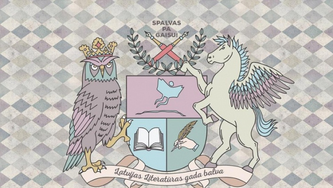 Atklās Latvijas Literatūras gada balvas LALIGABA uzvarētājus
