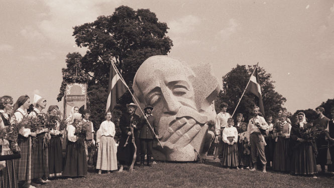 Pirmais festivāls “Baltica 88” Dainu kalnā